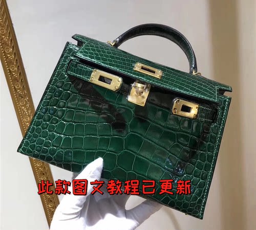 手提包迷你二代模板单肩包带斩位图纸设计免裁纸版型纸样手工DIY