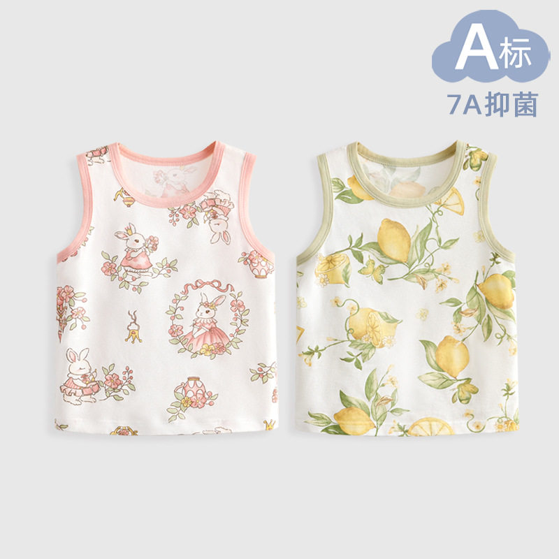 山姆优选婴儿内穿背心男女宝宝吊带背心夏季薄款儿童无袖衣服卡通