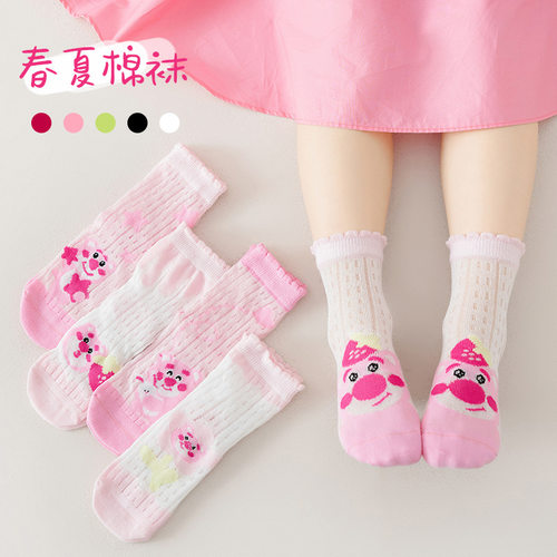山姆优选春夏季新款女童袜子透气轻薄高弹力儿童袜子中筒袜厂家