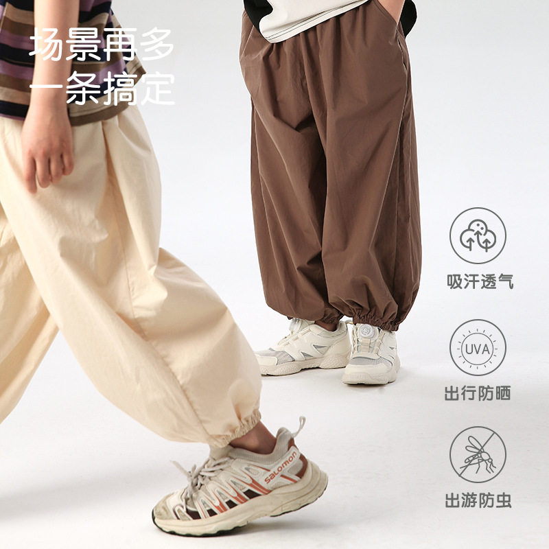 山姆优选J163夏季薄款儿童防蚊裤纯色透气休闲灯笼裤精梳棉儿童运