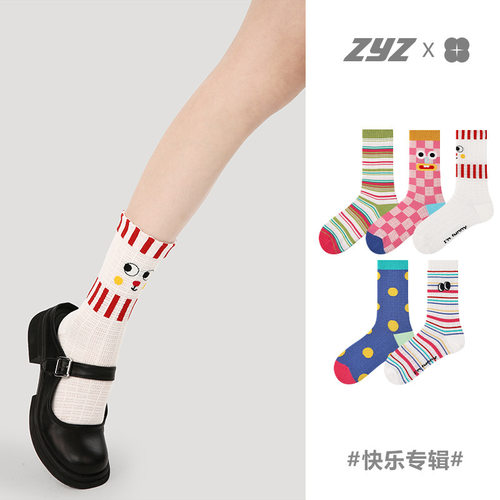 山姆优选文艺复兴袜子女夏季薄款中筒袜网眼透气可爱表情少女袜撞