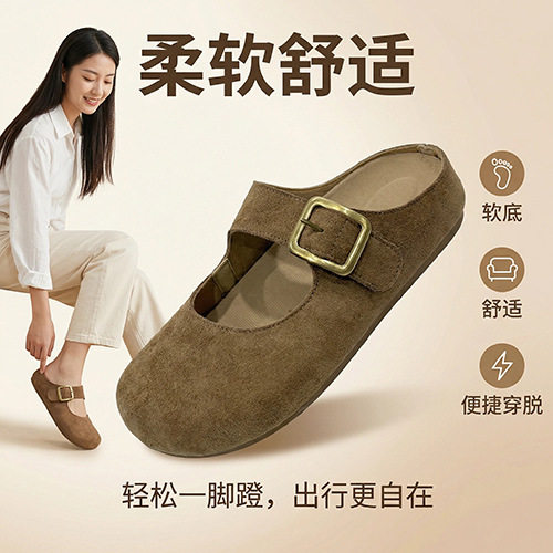 山姆优选文艺百搭浅口豆豆鞋一字带搭扣单鞋百搭通勤小皮鞋春夏季