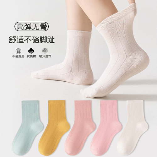 山姆优选新款宝宝袜子春秋棉袜韩版婴儿中筒童袜儿童男童女童秋袜