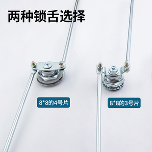 铁皮电控柜连杆锁工业设备配电箱门上下天地锁通用文件柜锁转舌锁