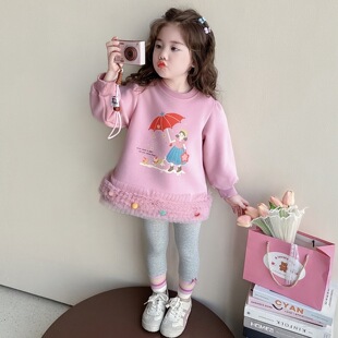 女童套装2026春秋新款小女孩洋气拼纱卫衣裙打底裤休闲春装两件套