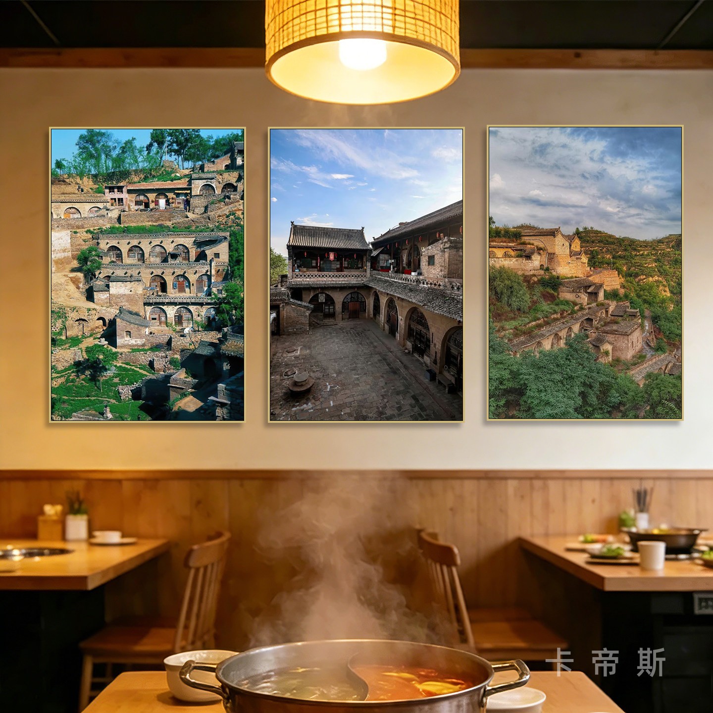 怀旧火锅店餐厅挂画照片壁画西北建筑窑洞黄土高原陕北风景装饰画