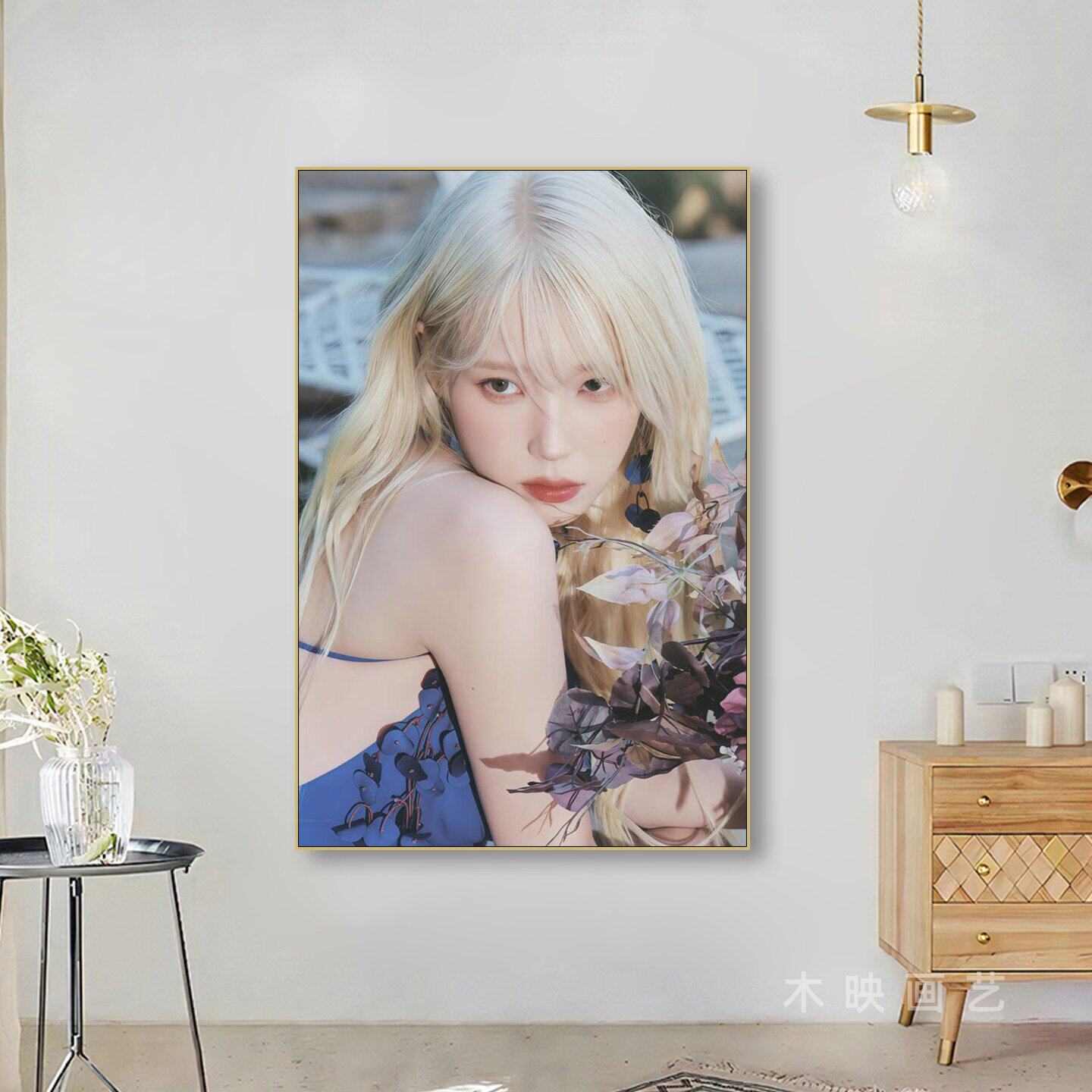 李知恩装饰画李智恩挂画IU周边韩国美女明星歌手写真相框海报壁画