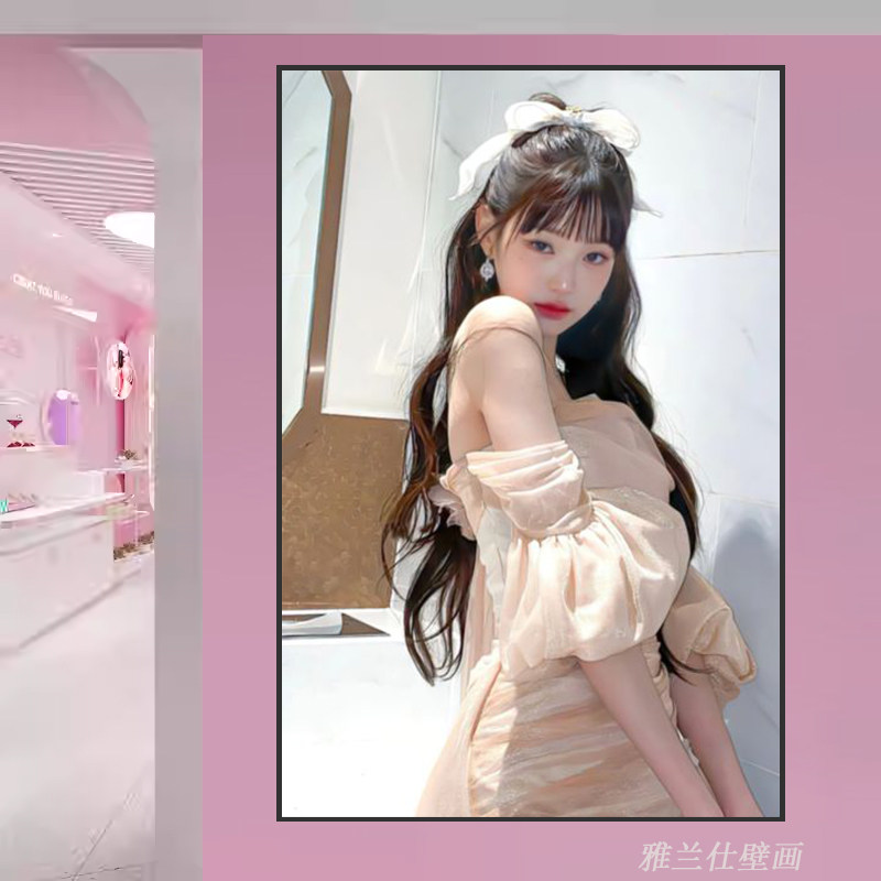 张元英装饰画韩国女明星个人写真idol海报挂画卧室房间美女壁画