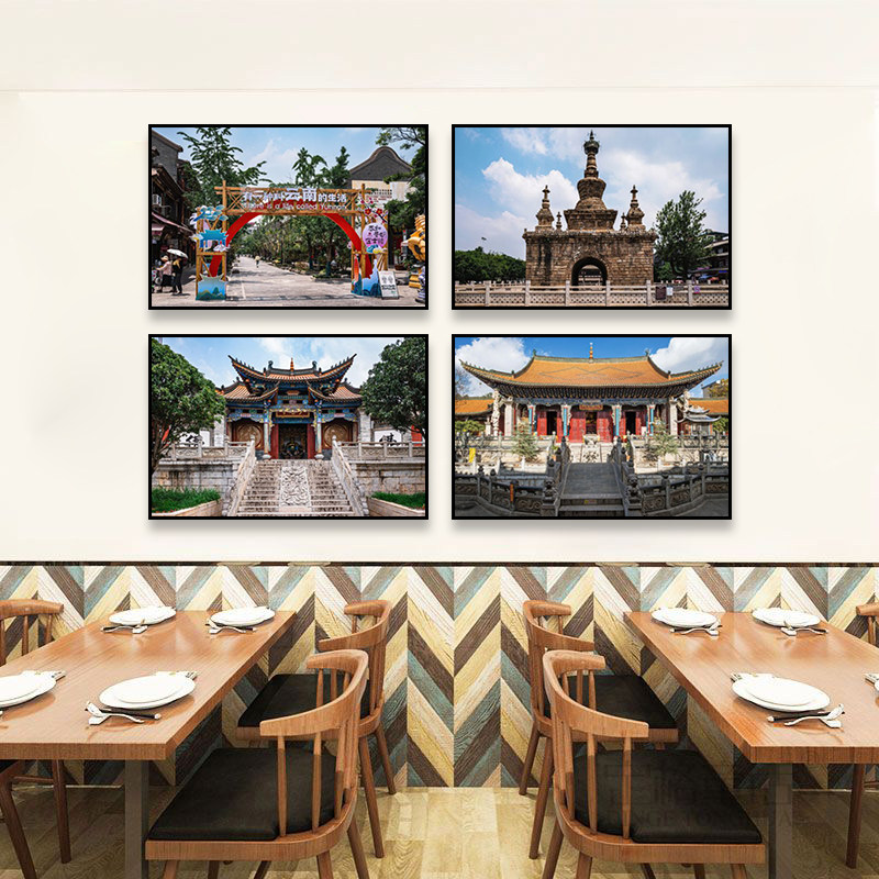 云南昆明古镇建筑风景装饰画民宿酒店挂画网红打卡饭店餐馆墙壁画