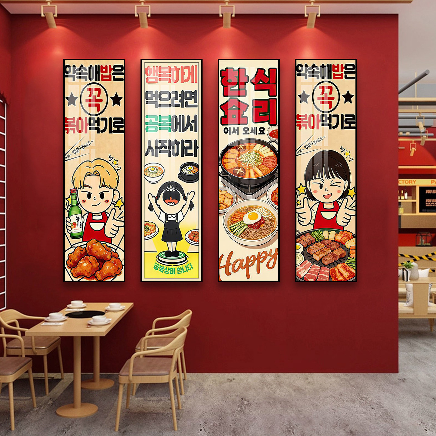 网红韩式烤肉店挂画餐厅料理拌饭炸鸡小吃店装饰画韩国美食壁画