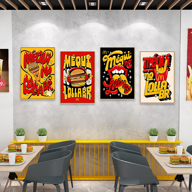 汉堡店装饰画麦当劳薯条小吃店挂画炸鸡店披萨店创意卡通美食壁画