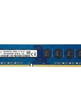 海力士8G DDR3 1600全新台式机正品行货DDR3全兼容3代电脑内存条