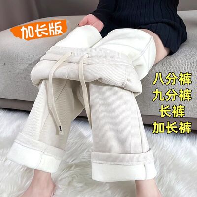 170加长拖地裤女高个子超长版