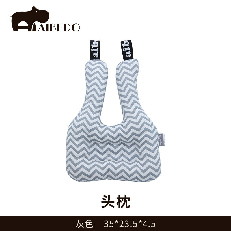 【配件链接】爱贝多宝宝学坐餐椅配件Abd-CY20专用,住宅家具,儿童餐椅/成长椅,淘宝优惠券,粉丝福利购,淘宝优惠卷