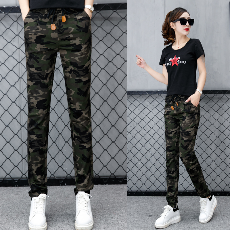 迷彩裤女2024春夏新款休闲运动户外徒步登山裤韩版高腰显瘦哈伦裤