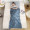 Love Nest Single 80x220