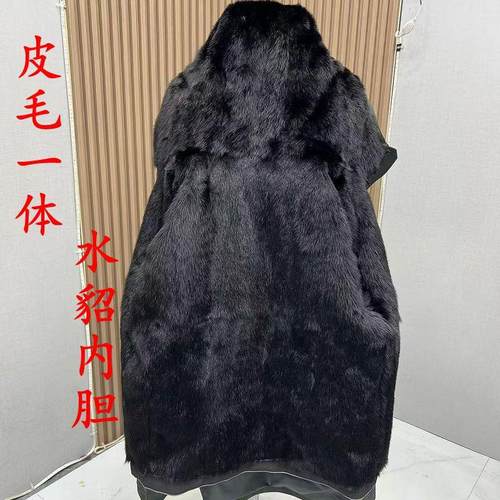 男士水貂整皮内胆可拆卸中长款