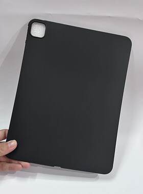 适用Apple iPad Air13平板硅胶壳2025ipad11代保护套iPad Pro全包边外壳air6硅胶套防摔air7苹果磨砂外套air4