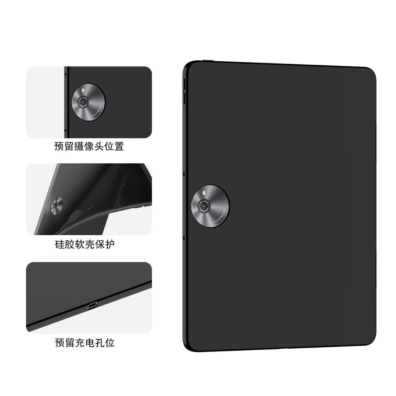 作业帮T20PRO+平板保护套t30平板电脑磨砂软壳12.7英寸t28家教机外套t30/T20学习机磨砂壳T35外壳仿护防摔套