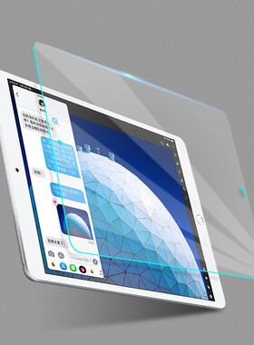 适用ipad10钢化膜苹果air1平板膜ipad9高清air23456防爆ipad7456321保护玻璃mini1电脑屏幕贴膜a16屏保保护膜
