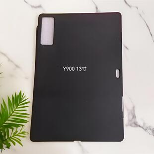 适用于联想拯救者Y900保护套2026款13英寸磨砂硅胶软壳TB522FU套小新padpro K9 8.7英寸保护套Y700五代硅胶壳