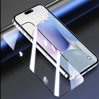 适用iPhone15钢化膜苹果15pro全屏覆盖iPhone 15plus塑料软膜苹果15promax高清防爆玻璃膜