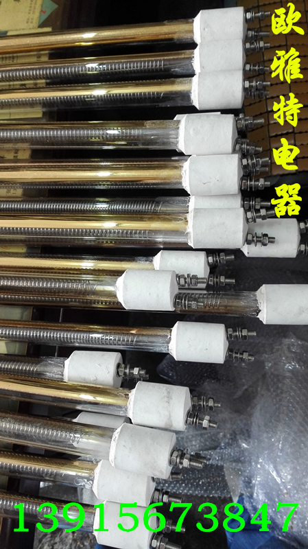 定做半镀金发热管 高温石英加热管 黄金灯管 镀金电热管.