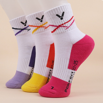 男女透气防滑加厚毛巾底运动袜