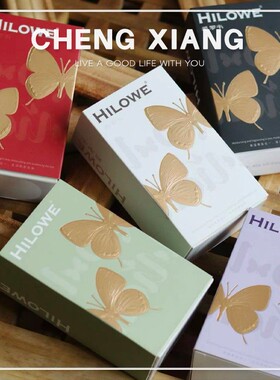 希罗韦新款马年沐浴露伴手礼女伴娘实用小礼品结婚婚礼高级感单品