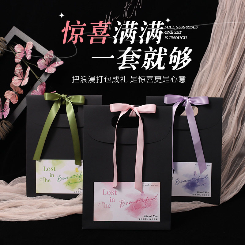 美容院周年店庆美业开业礼品活动赠品低预算生日小众礼袋套餐
