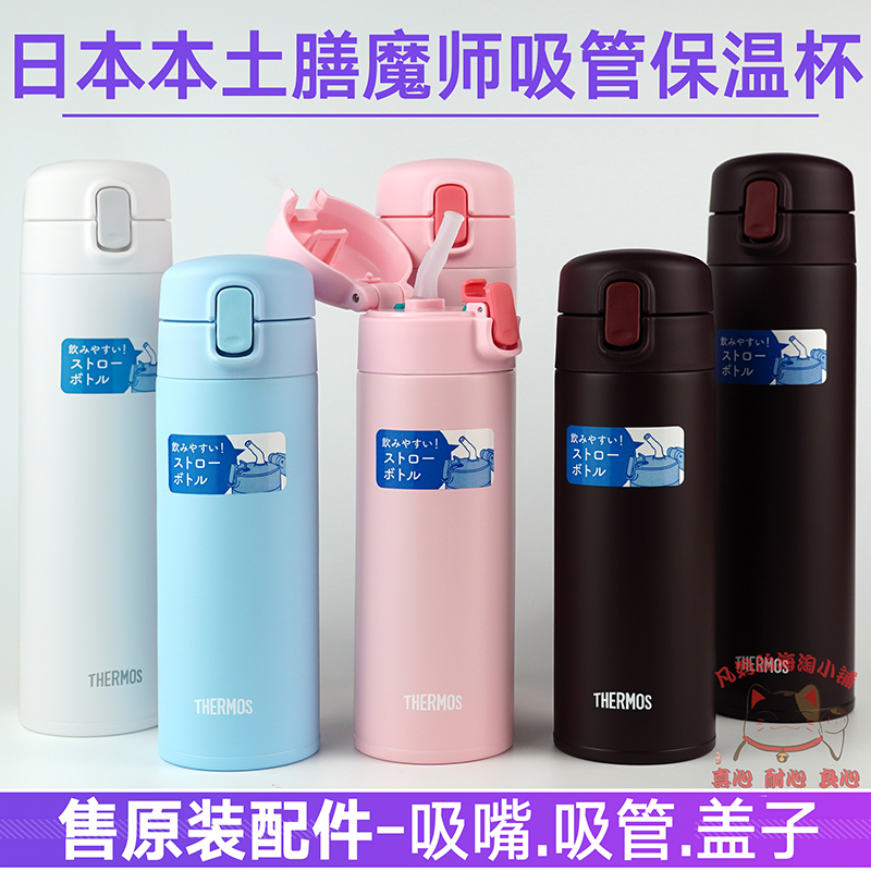 女生口红一键开启高颜值产妇吸管