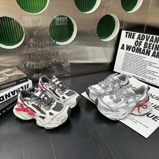 欧货擦色做旧老爹鞋女2026春厚底增高透气休闲运动鞋轻便配阔腿裤