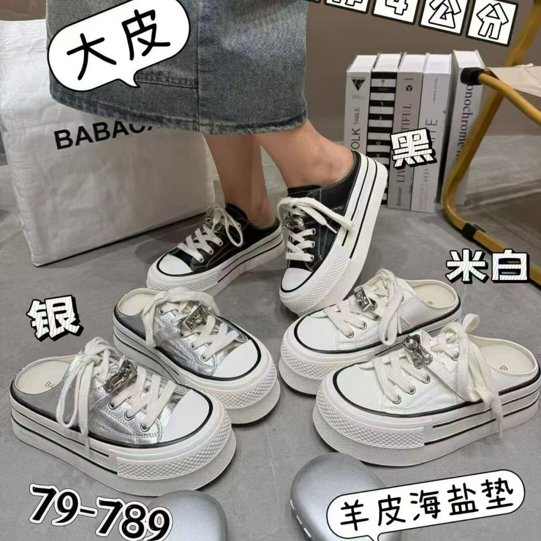 真皮系带休闲风厚底包头拖鞋女2026夏新款系带松糕舒适外穿半拖鞋