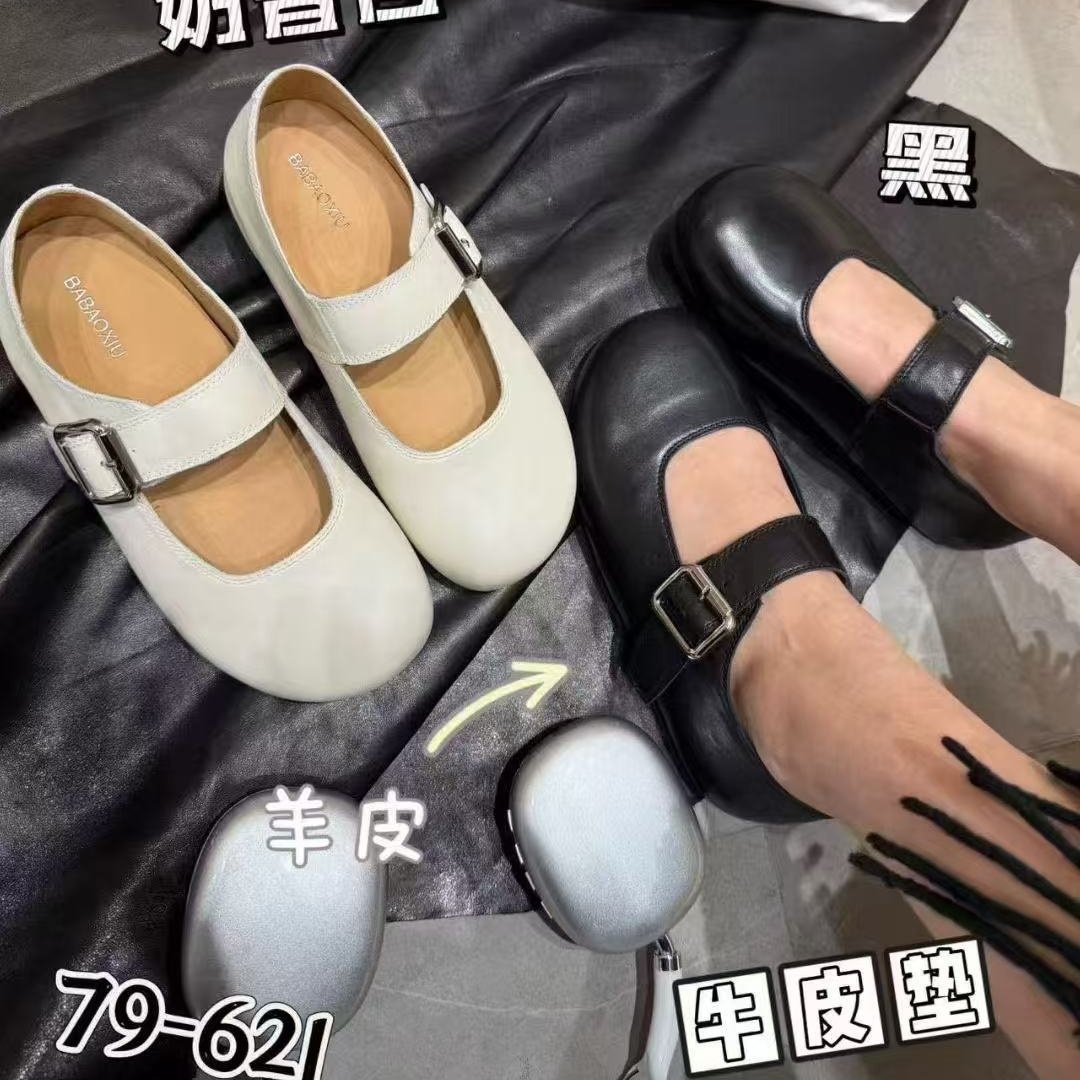 英伦风一字扣平底乐福鞋女真皮圆头玛丽珍单鞋百搭舒适羊皮女鞋,女鞋,乐福鞋（豆豆鞋）,淘宝优惠券,粉丝福利购,淘宝优惠卷