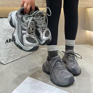 巴宝秀订书机羊皮垫脚老爹鞋女2026春休闲厚底百搭圆头厚底运动鞋