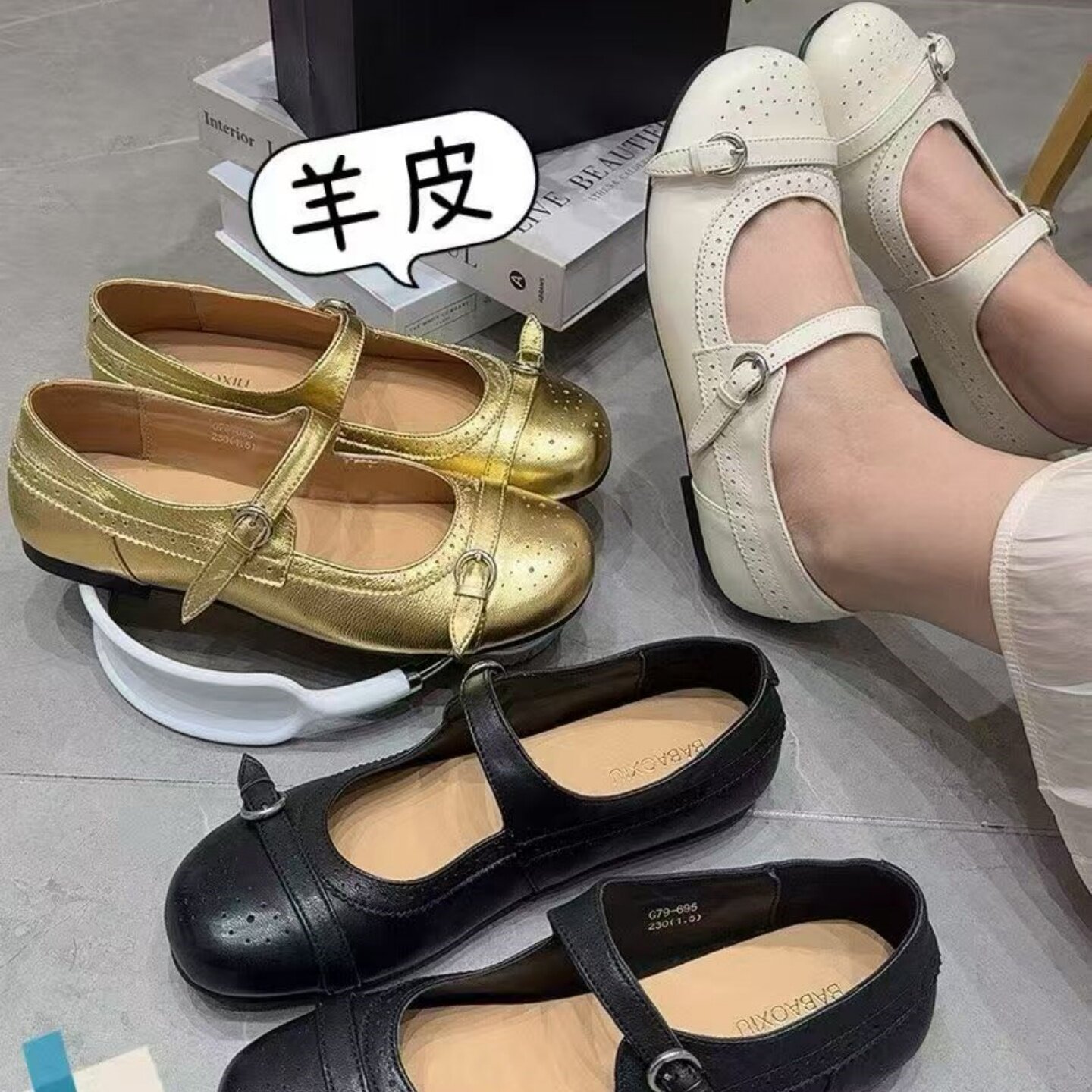 文艺范小羊皮金色玛丽珍鞋女2026夏款平底浅口复古风双扣带小皮鞋