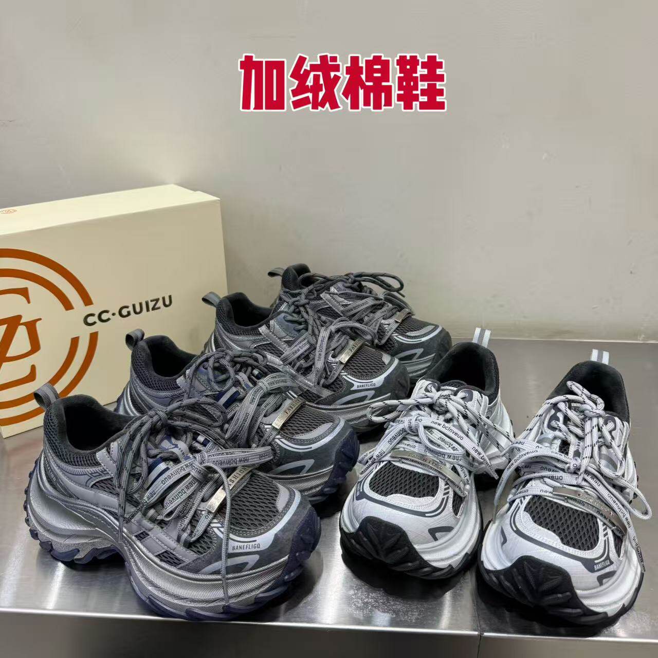 欧货花式绑带加绒老爹鞋女2026冬季厚底休闲运动鞋超轻增高松糕鞋