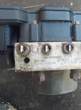 比亚迪速锐G3G6S6S7刹车ABS泵总成防抱控制单元5A-3565050原装拆