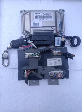 适用16年海马M3发动机电脑板F01R00DFQ4车身电脑着车一套原装拆车