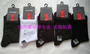专柜正品娜娇婷（迪夫）新款宽口 秋冬款精梳棉男装休闲袜  D1-59