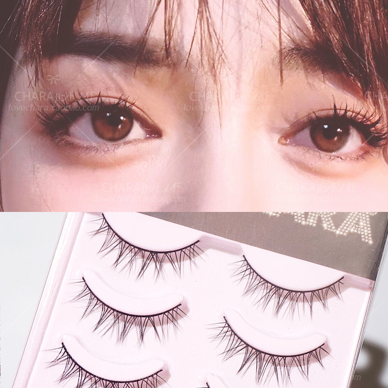 眼睫毛自然长款持久磨尖假睫毛内双撑双眼皮硬线cos网红交叉7黑梗