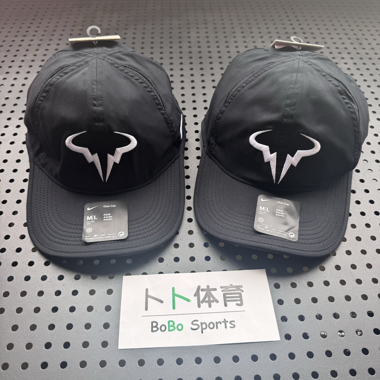 耐克纳达尔牛角标速干透气鸭舌帽