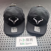 耐克Nike纳达尔牛角标运动软顶休闲可调节鸭舌帽网球帽FB5600 010