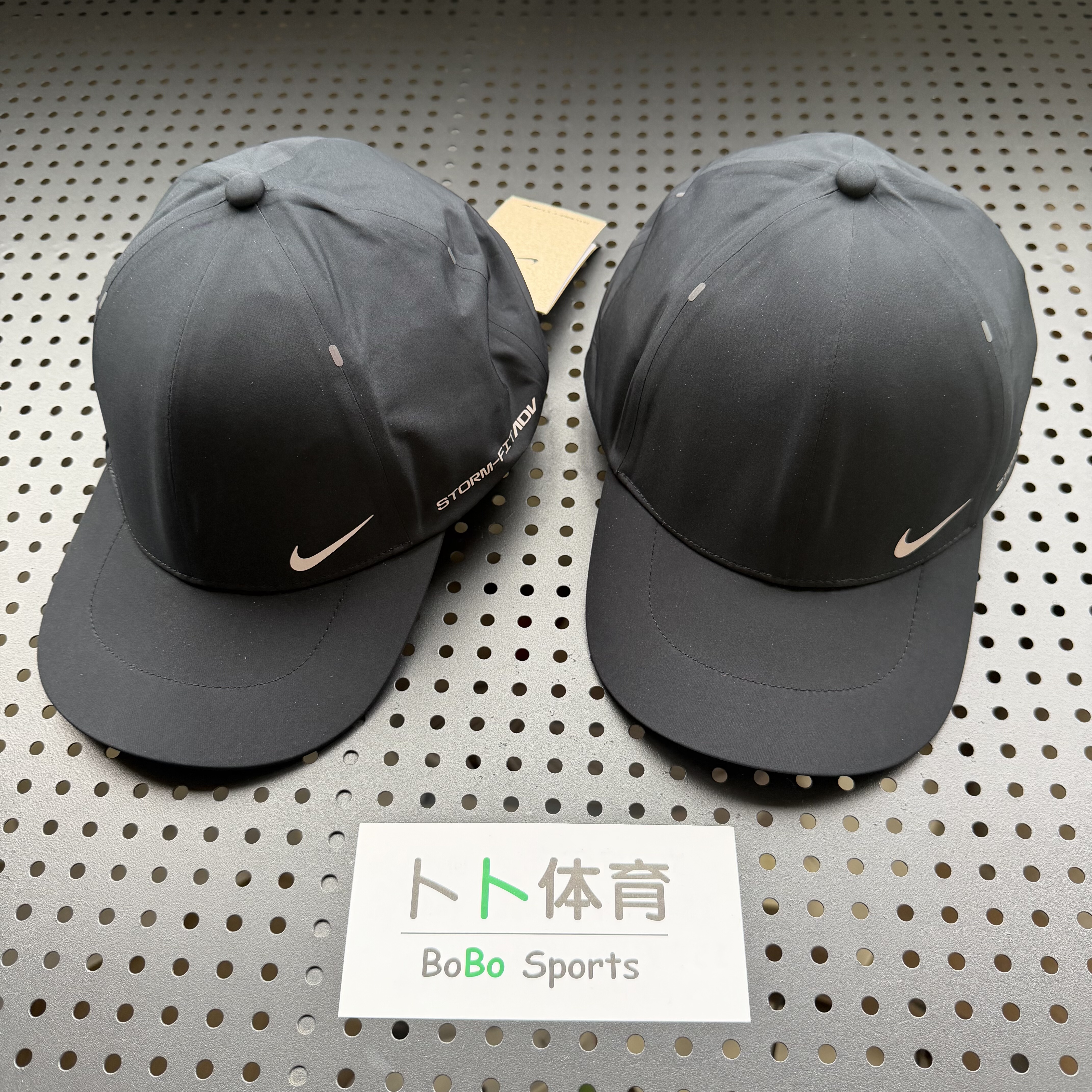 耐克Nike STORM-FIT ADV半硬顶拒水3M反光标运动户外鸭舌帽FJ6205
