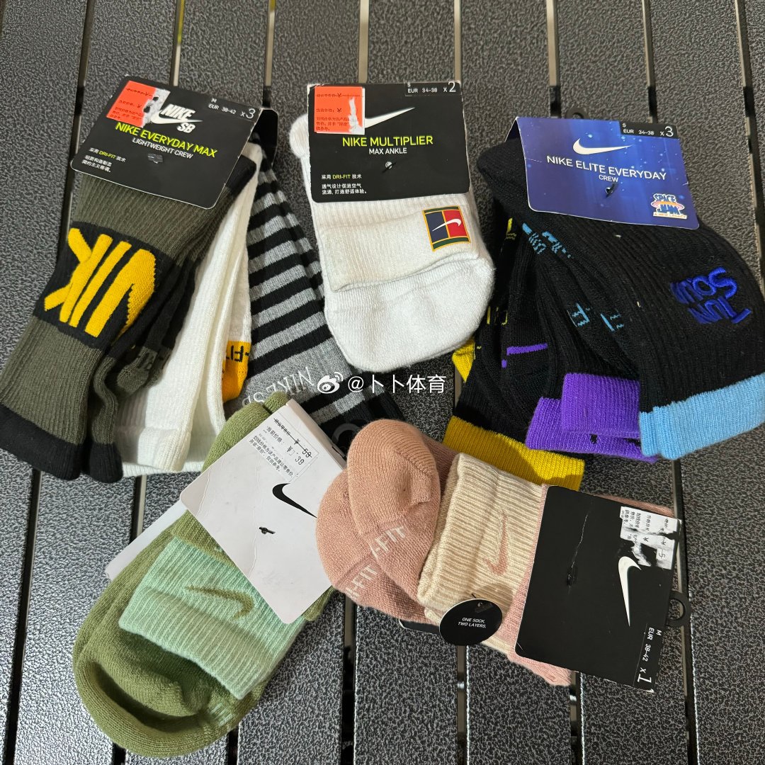Nike耐克断码特价大脚福利运动袜