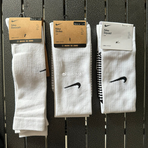 耐克Nike男女高筒专业足球袜