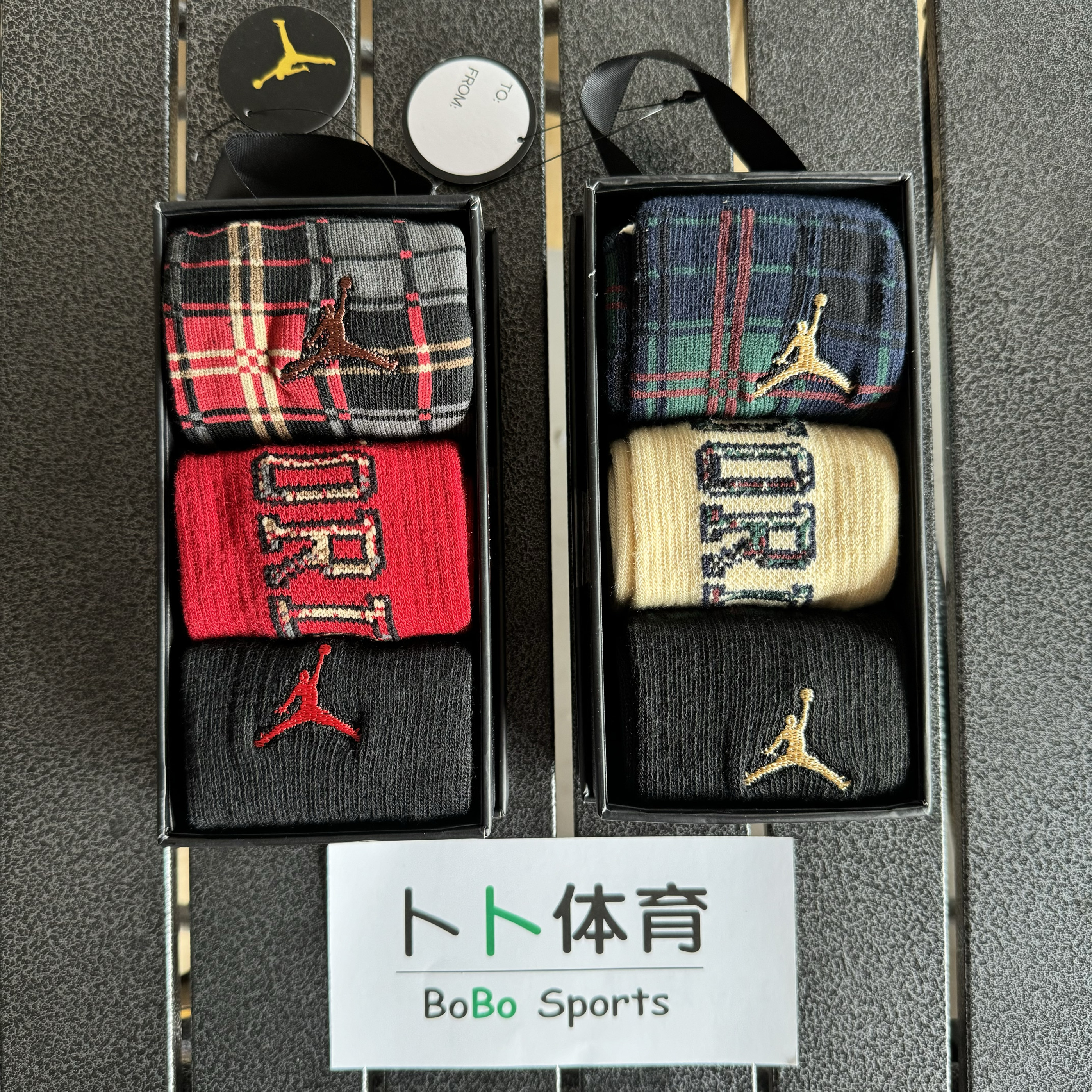 耐克儿童高筒刺绣篮球袜休闲袜