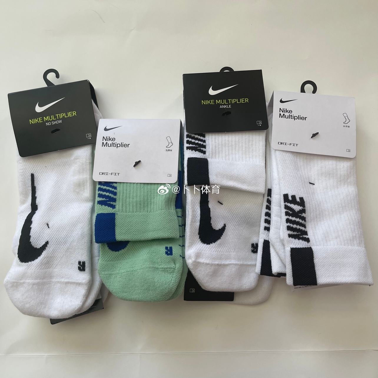 Nike/耐克透气舒适速干跑步袜