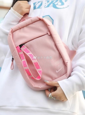 Nike/耐克男女情侣舒适休闲包斜挎包腰包单肩背包 粉色BA6144-630