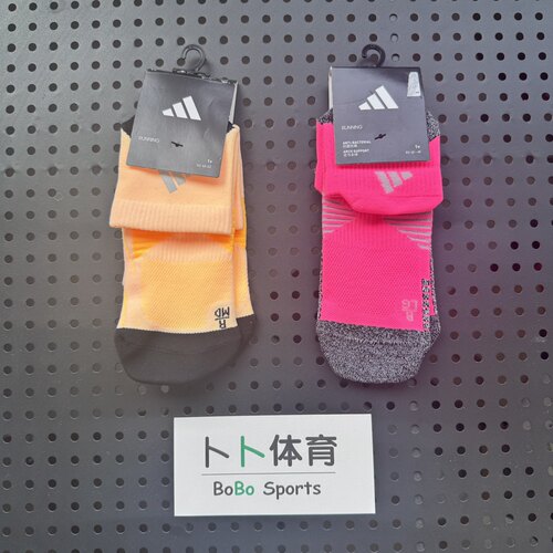 阿迪达斯专业运动训练跑步袜